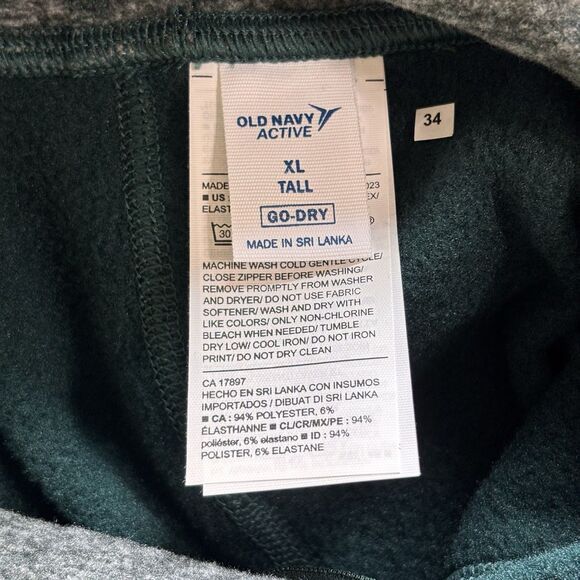 Old Navy Go Dry Women's Ultracoze Fleece Lined Green Leggings XL Tall NEW! - Picture 5 of 6